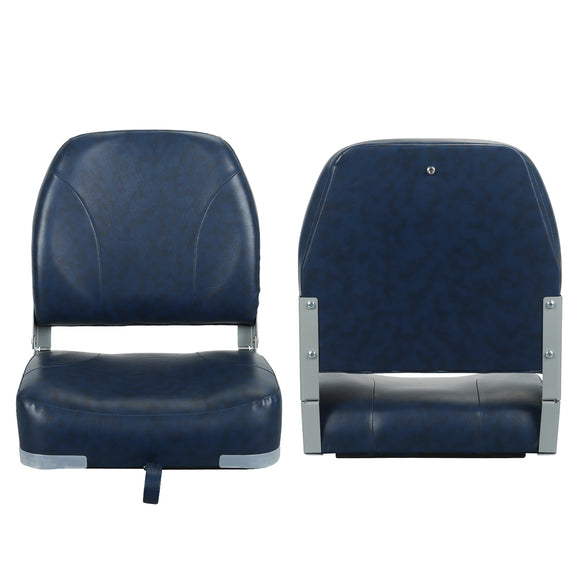 Low Back Folding Boat Seats ( 2 seats )